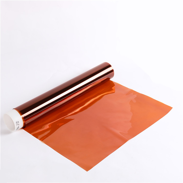 工业耐高温膜聚酰亚胺薄膜 PI原膜 无粘性茶色高温膜