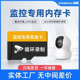 U盘;数码存储卡;收纳袋收纳包