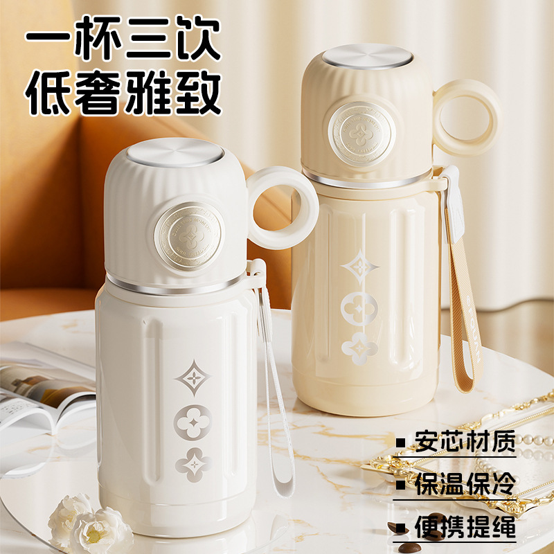 艾特三饮保温杯316不锈钢吸管杯多用杯盖学生水杯便携运动水壶|undefined