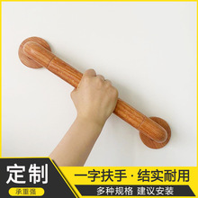 �o�ϵK�l���gľ�y���� ����ľ�y�������ȷ��� ԡ�Ҏ���һ�ַ���