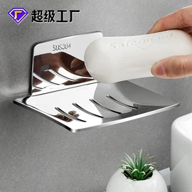 厨房置物架;衣架;衣钩/挂钩