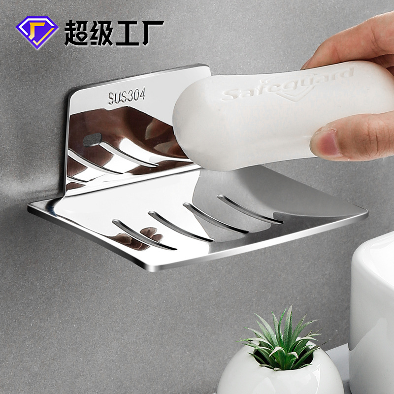 Caja de jabón de acero inoxidable sin perforaciones, caja de jabón bi colgante, estante de drenaje de pared, estante de almacenamiento de baño de pared sin clavos