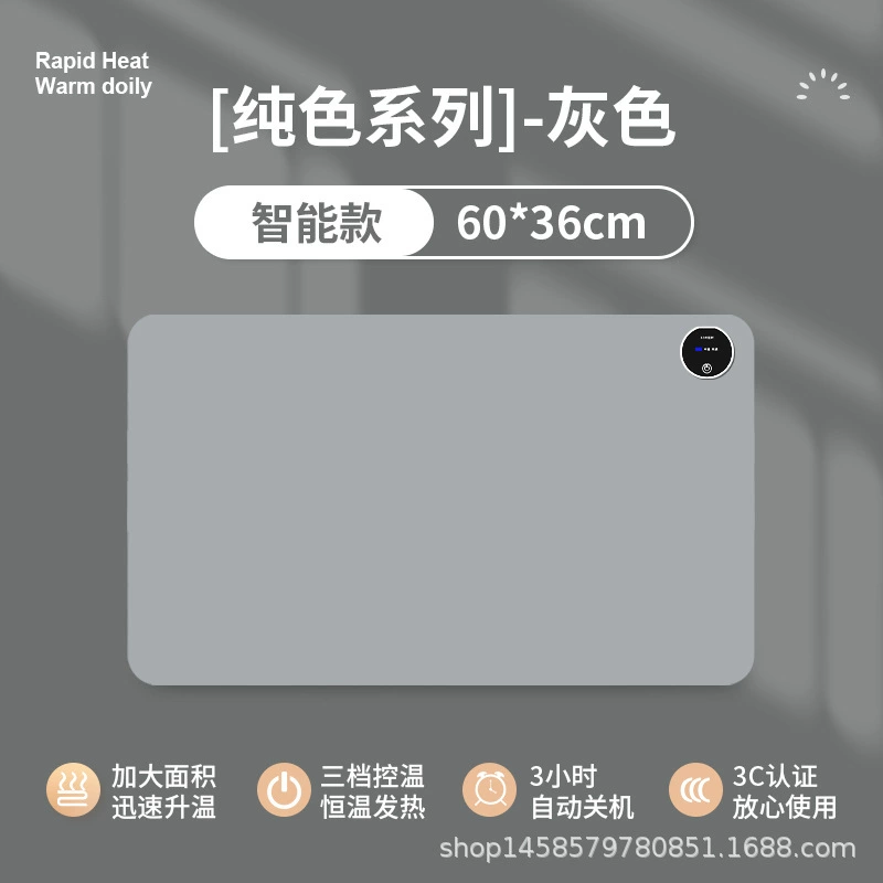 Table mat, table laptop, teaching mouse writing