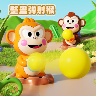 ��ͯ����������Ӹ�Ц���M늄Ӻ����ǽ≺�Α�3��6�q��Ů�����