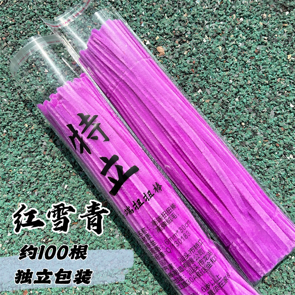 (Spot) Trick Twist Stick Crypto Macaron Color Ramo Juguetes educativos hechos a mano para niños Tetas de raíz de cabello súper densas