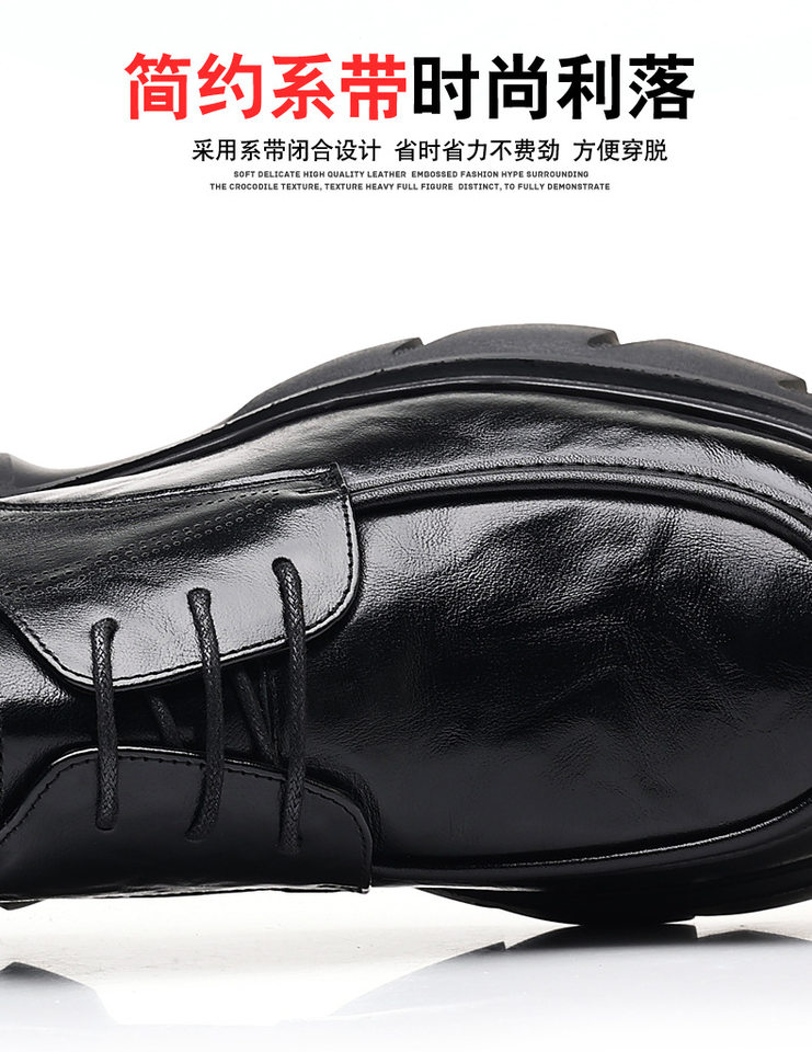 Giày da nam công sở da bò lớp đầu buộc dây, mũi tròn, đế dày nhẹ — Màu nâu, màu đen chi tiết 9