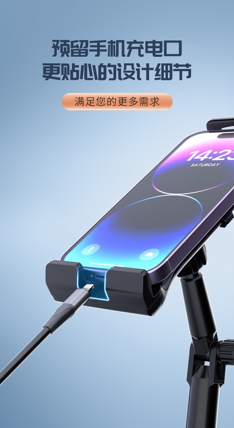 Cross-Border Car Cup Holder, Car Phone and Tablet Stand, Navigation Long-Joint Rotatable Adjustable Support Bracket