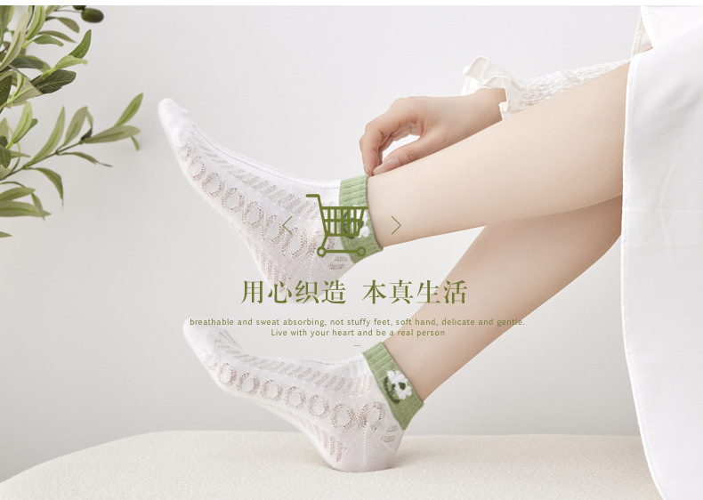 女船袜清新小花_20