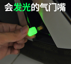 Noctilucent Tire Valve Caps for Cars, Motorcycles, Electric Vehicles, and Vacuum Tires – Glow-in-the-Dark Valve Core Covers