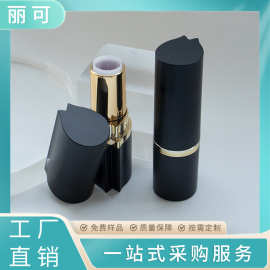 异形化妆品口红包材 卡扣唇彩管 注塑彩妆包材贴牌口红管