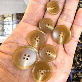 新款树脂棒花扣四眼细边环保过检钮扣复古男女装大衣扣风衣扣外套
