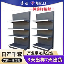 ؛܆p涴չܼșչʾܿ羳