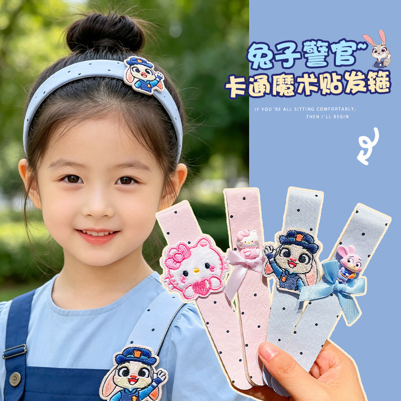 Children's Cartoon Hair Clip with Magic Tape - Bunny Police Officer Hair Clip - Sweet Polka Dot Hairband for Baby - Little Girl's Headband