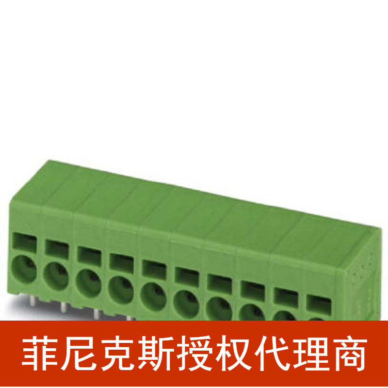 菲尼克斯 PCB端子 - SPT 2,5/ 2-H-5,0 - 1990973