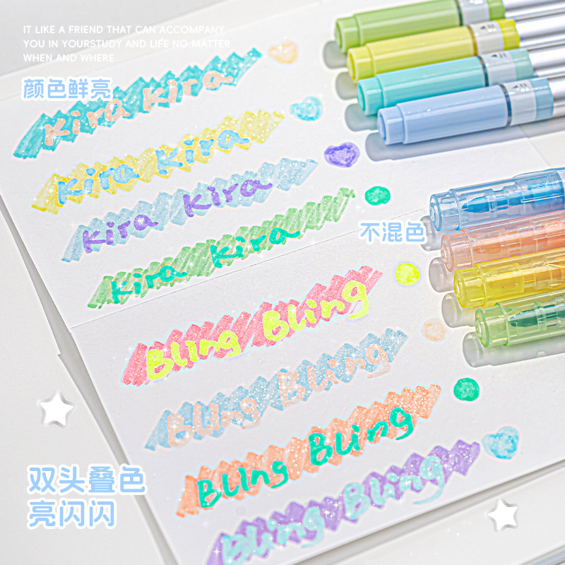 ソフトデザインクリエイティブスタックカラーグリッターペン高価値双頭キャップ蛍光ペン学生キーマーカーセットカラーペン|undefined