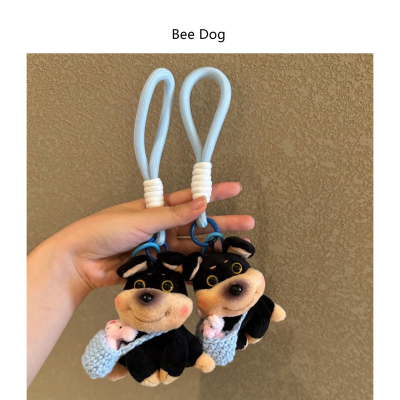 インターネット有名人の新しい漫画蜂犬蜂人形キーホルダーかわいいバッグペンダントぬいぐるみペンダントライブブロードキャスト卸売|undefined