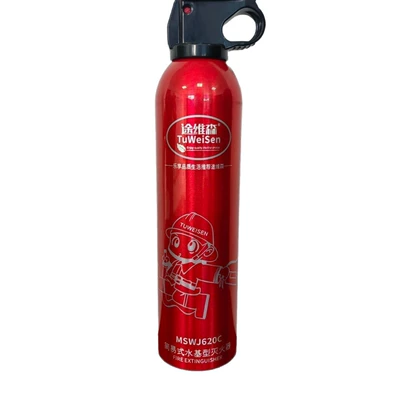 Fire Extinguisher for Private Cars, Vehicle fire extinguisher