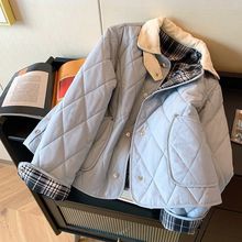 蓝色菱格加厚短款保暖服衣夹外套女士洋气小个子拼接衣