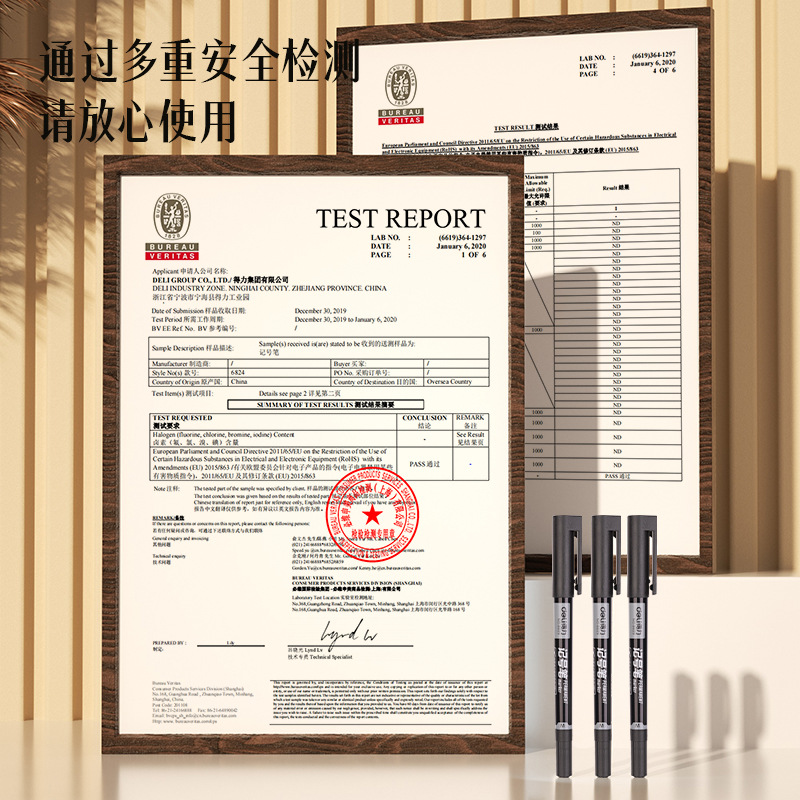 Deli / Deliky marcador de doble cabeza de línea de gancho de línea de marcación limitada impermeable no fácil de descolorar línea de gancho para artistas