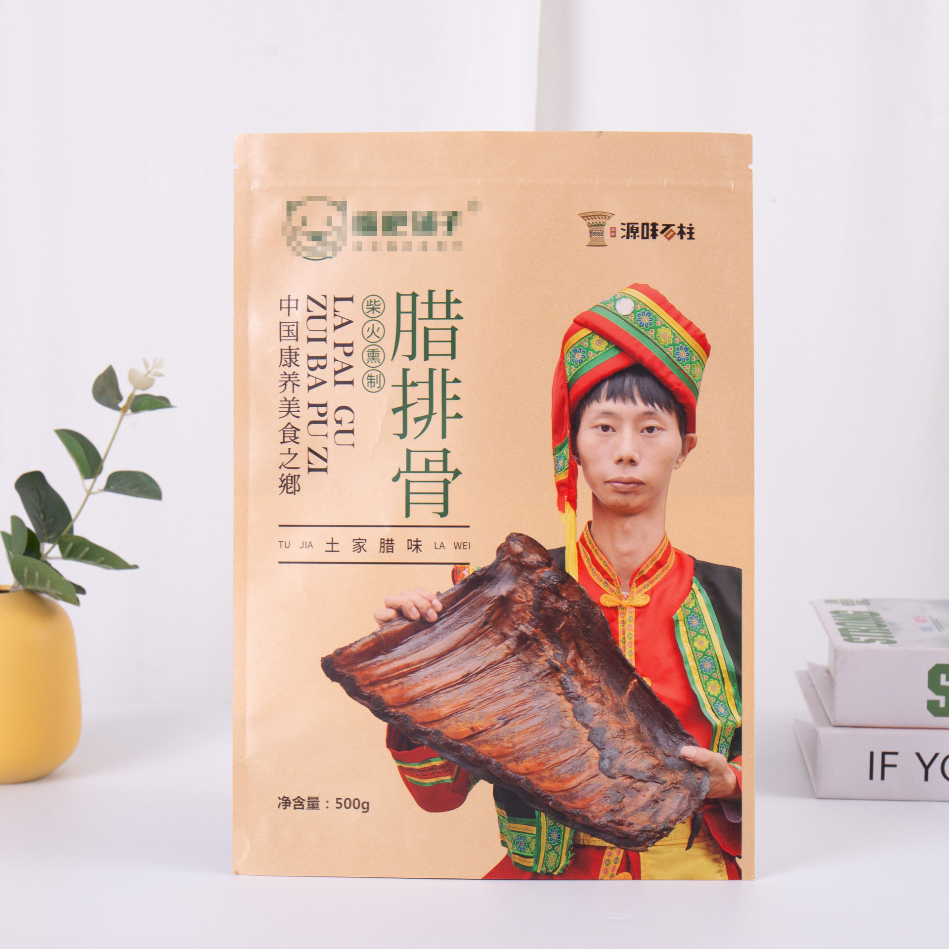 复合食品密封袋真空包装袋子八边封自立自封袋拉链通用食品包装袋