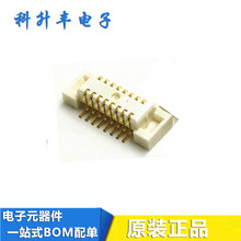 AXK6F16547YG 0.5mm���16pin������ͷ�ϸ�2.5H���� ��԰�������