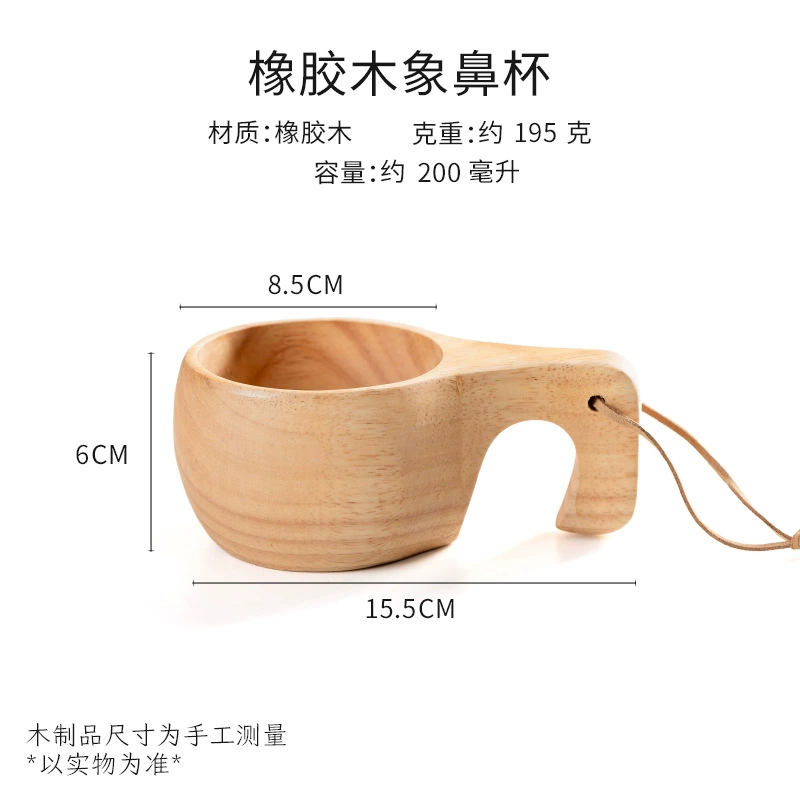 DIY деревянная деревянная Milk Cup Acacia Wood Salad Solid Wood Creative Malker Cup Cup Cup Cup Cup Cup