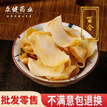 ����ș�ðٺϸ�һ�������a��؛Դ�oѬȾԭɫ�ٺϸ�؛����ă��ٺ�