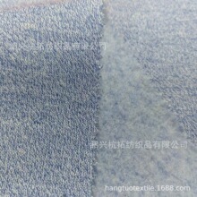 ᘿ�240gTRab��СëȦ��ë��TC CVC TR�l����ë���pɫ���{ɫ�q��