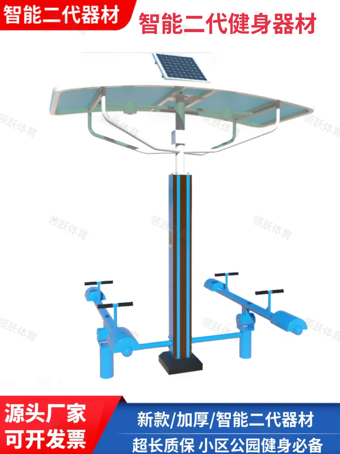 7896f7fc62f7f2f5170460d24b106c