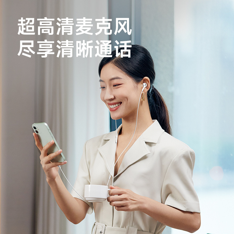 フィリップスTAE1020有線イヤホン入耳式超軽量高音質マイク付きパソコンノート2025新型|undefined