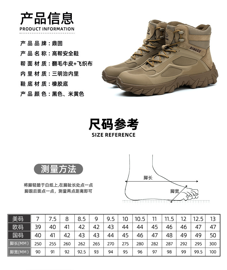 O1CN01i8kh3Q1ji9MxwEH2f_!!1719974581-0-cib.jpg?__r__=1726800717045