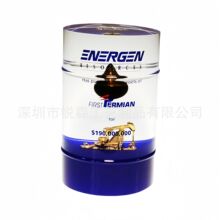 水晶胶内埋油泡油滴工艺品 树脂浇铸油桶摆件亚克力内嵌石油标本