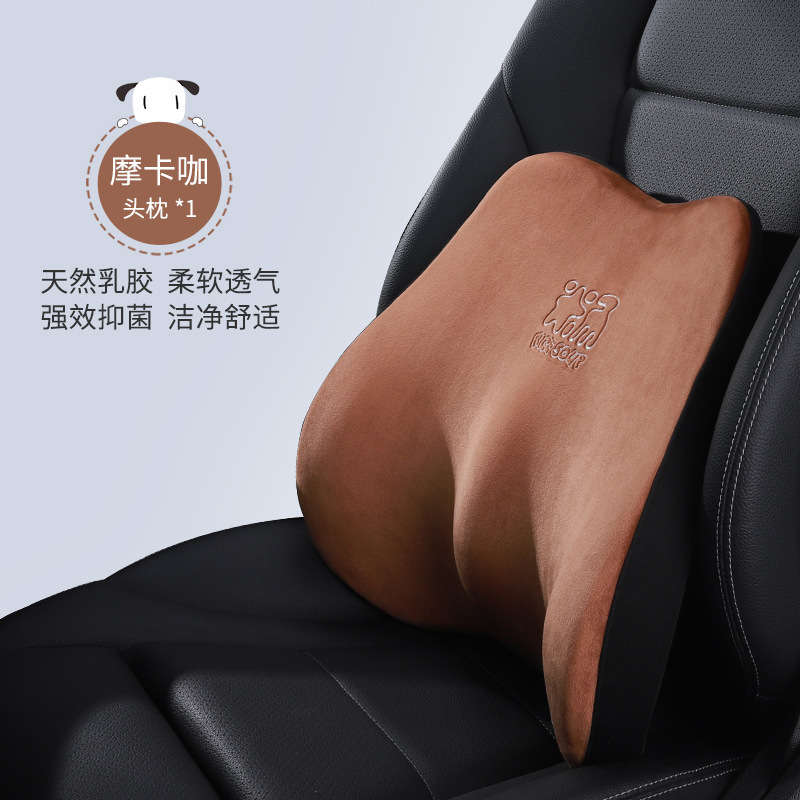 愛車屋の新型車のヘッドレストの腰はラテックスのクッションの車のシートの首の枕の腰のクッションの車内の枕のクッションに寄りかかっています。|undefined