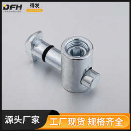 铝型材拉杆连接件 槽10 302.0301A.01