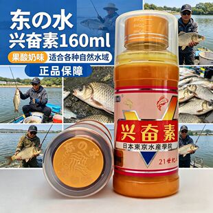 ��~���Ö|֮ˮ�d�^��160���� �����T�~��s��~Сș�a�~���~Ұ�