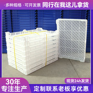 PE����P���P���Ϻ�ɱP͸��W������P�L���Ά΃������D���ռ{