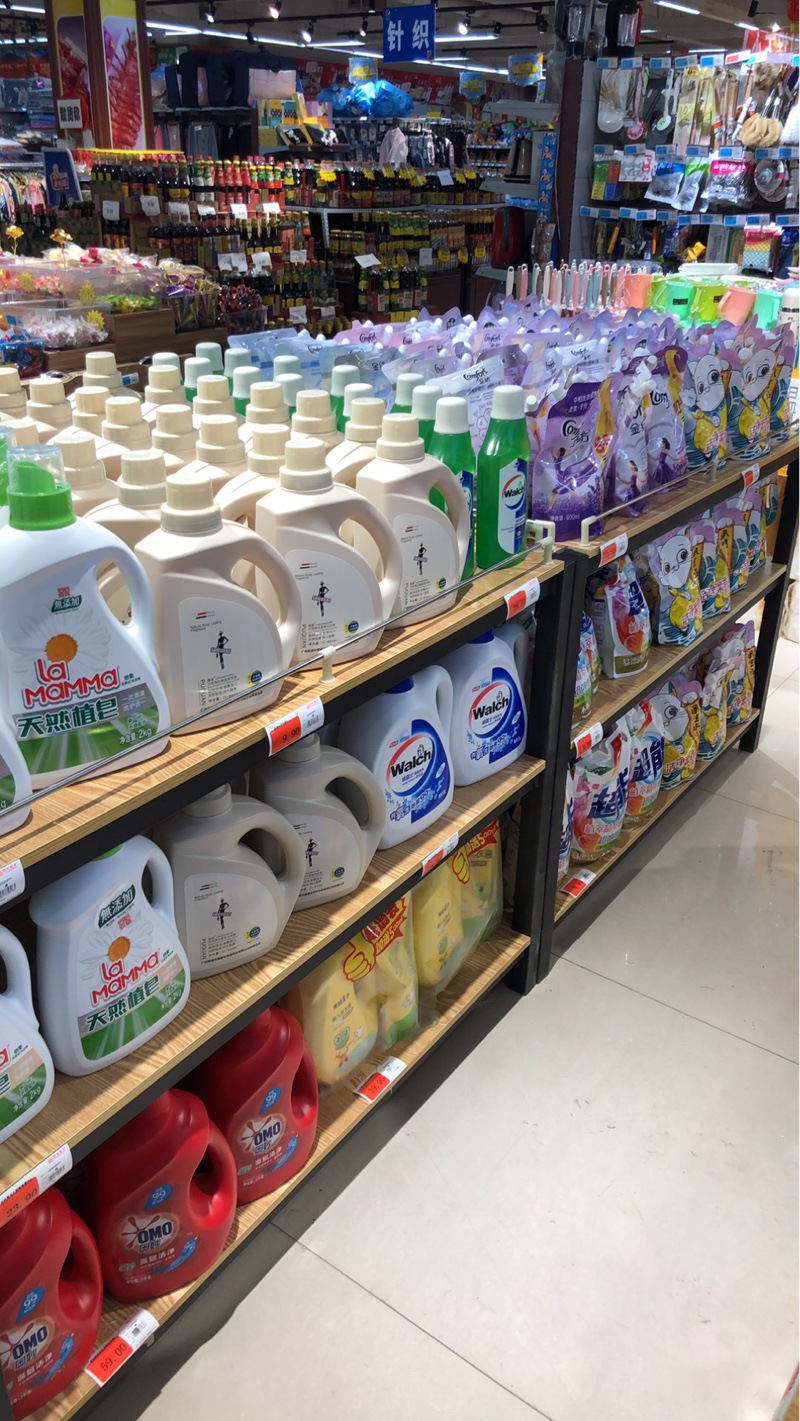 O1CN01i8l5Bq1i6lF9eYONr_!!942354364-0-cib.jpg?__r__=1676026011920