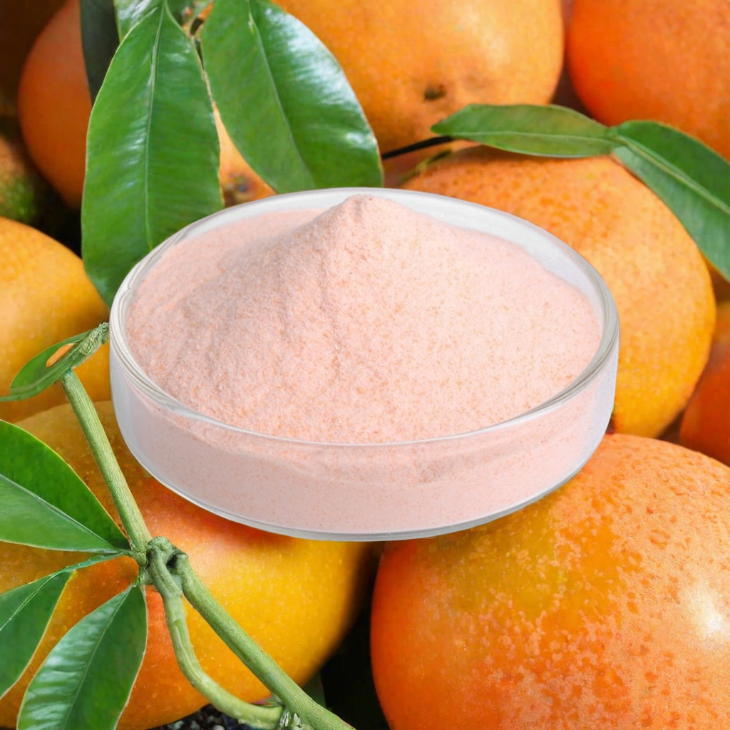 木瓜粉98% 汁粉果粉冻干粉植物提取原料营养品固体饮料调味品食品