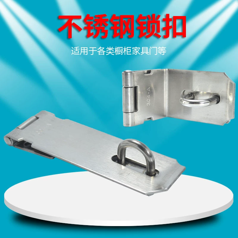Толстый замок из нержавеющей стали старинный дверной замок 90 градусов с прямым углом дверной застежки противоугонная пряжка безопасности штифт дверной болт дверной замок пряжка