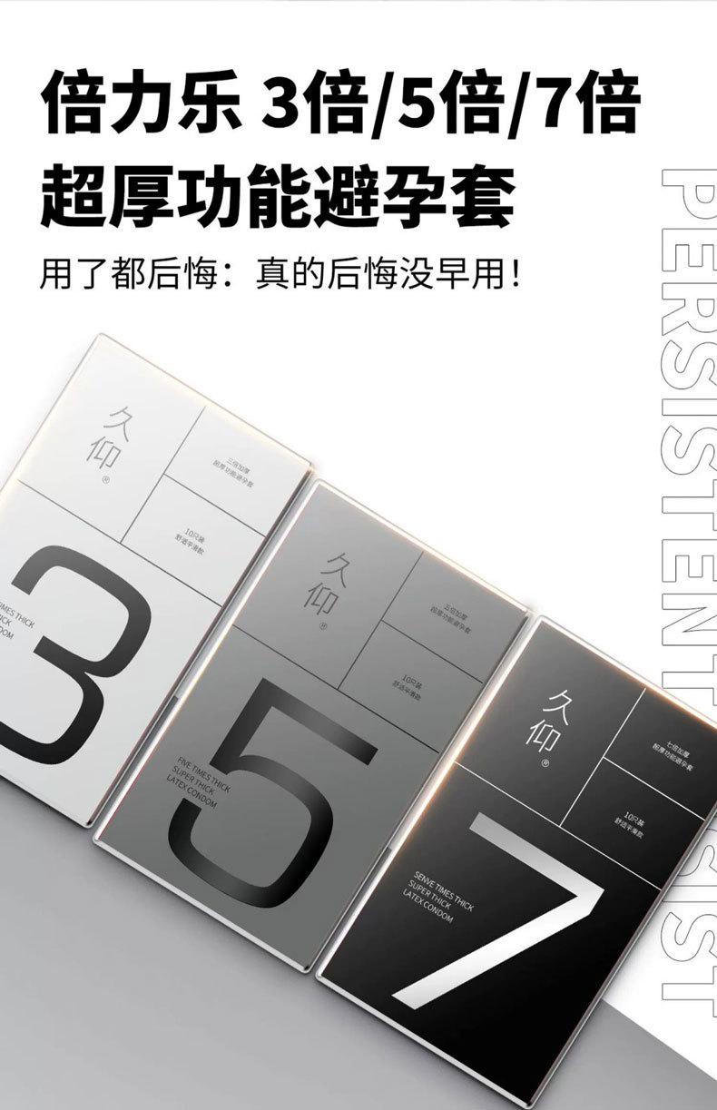 描述图10.jpg