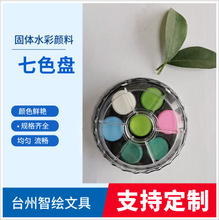 ���lɢ�b���wˮ�ʈA�η�� ��� ��ɫ�P 6ɫ�P �L�����