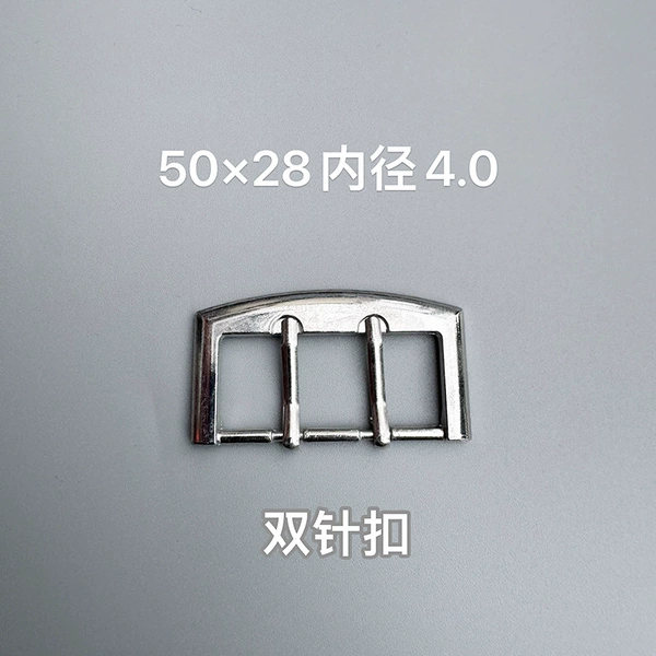 Double pin
