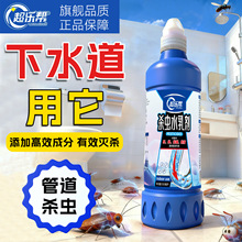 ������ ���xˮ�鄩 ���Î�����ˮ���ܵ�������ω����l�����x��