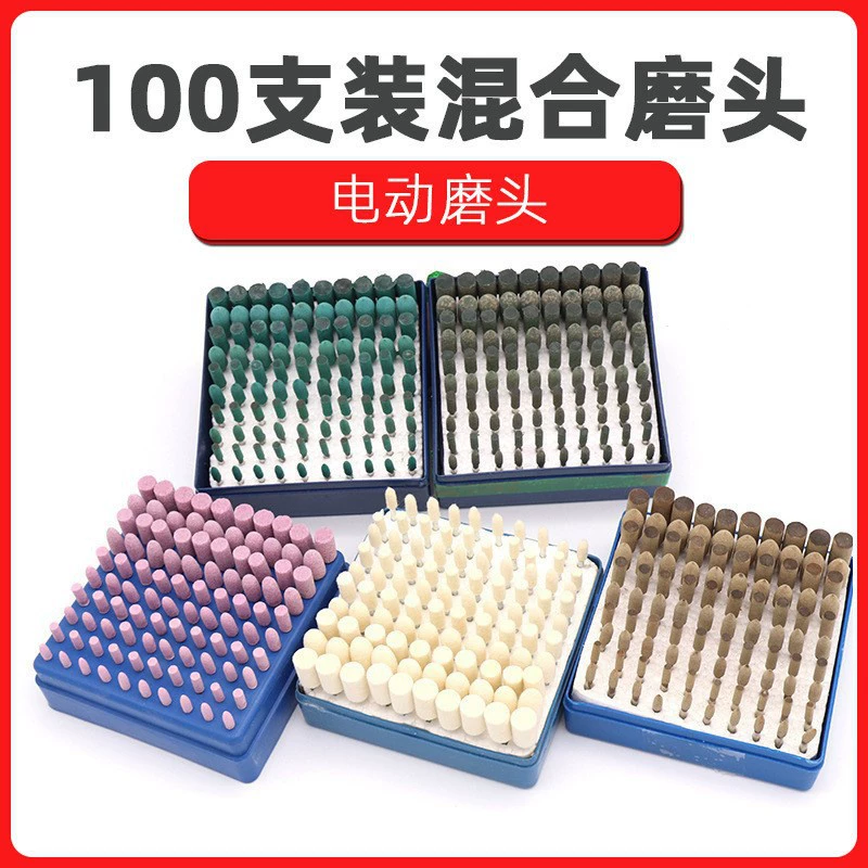 Шлифовальный круг из коровьей кожи, резины, кунжутной шерсти, шлифовальная головка, электрическая шлифовальная головка, керамическая огневая металлическая шлифовальная головка, электрическая шлифовальная головка