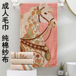 �¿���Lë�����޼���ë������ȫ����ˮϴ��ϴĘ����ë���F؛�F�l