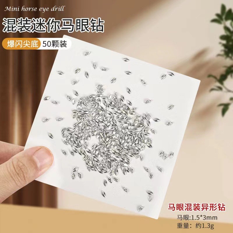 Super Flash mini Ojo de caballo micro decoraciones de uñas de circonio Popular en línea celebridad mini tamaño pequeño señaló circón diamante en forma especial