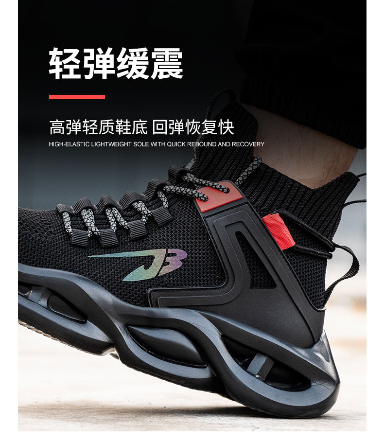详情_18.jpg