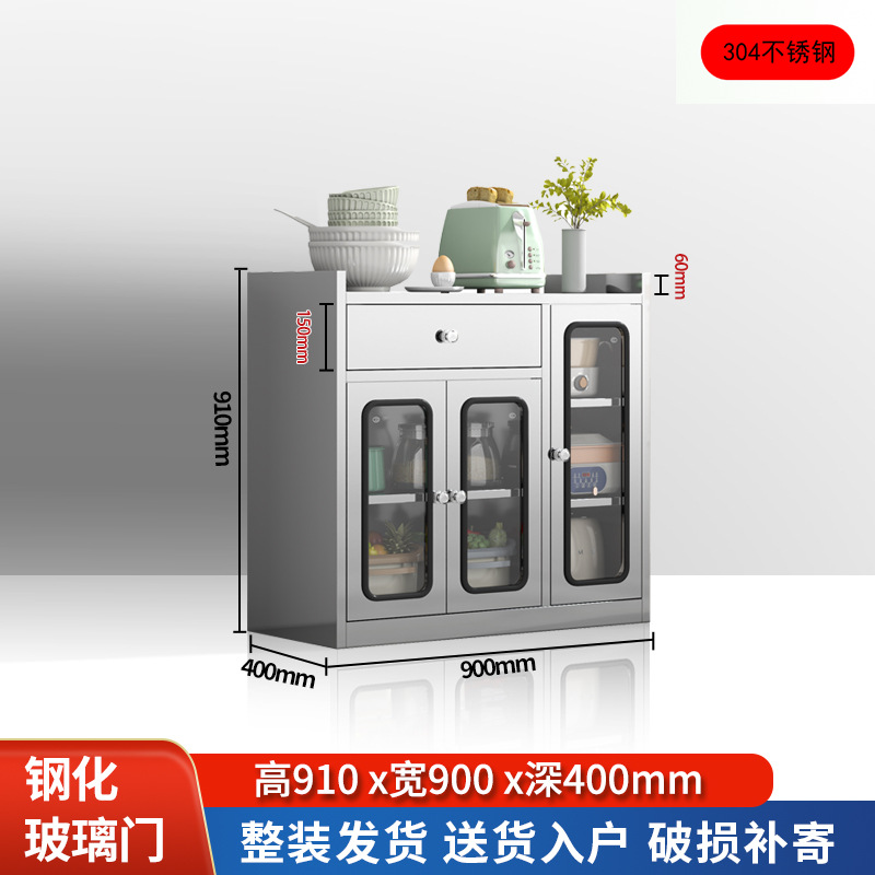 Трехдверный одиночный ящик шириной-90 см - закаленное стекло из нержавеющей стали 304.