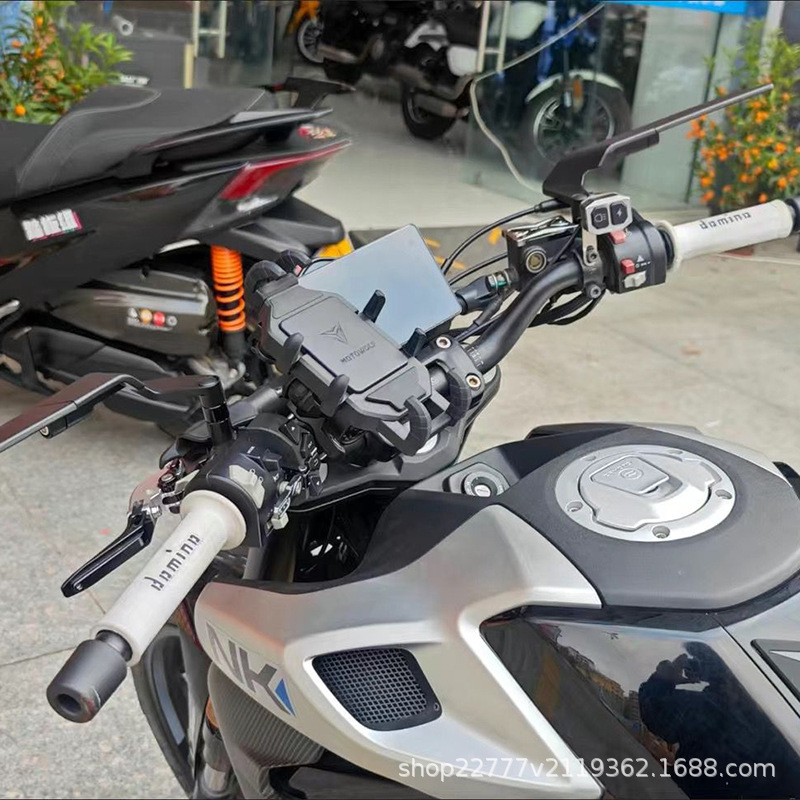 Motorcycle modified rearview mirror adjustable rearview mirror invisible wing general Kawasaki/Yamaha/Suzuki blade mirror