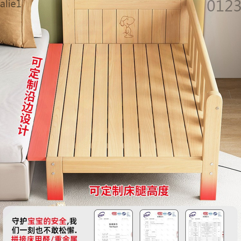 Children's Beds Can Be Ordered, Princess Beds Can Be Spliced, Large Beds Can Be Spliced, Wide Beds Can Be Spliced, Small Beds with Guardrails, Solid Wood Cribs